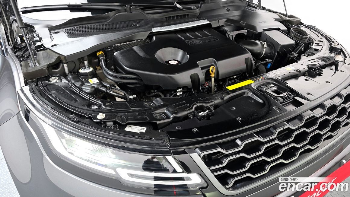 Land Rover Range Rover Evoque 2020