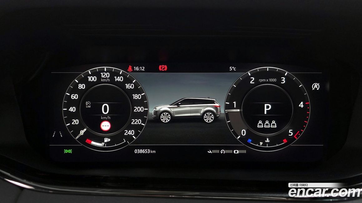 Land Rover Range Rover Evoque 2020