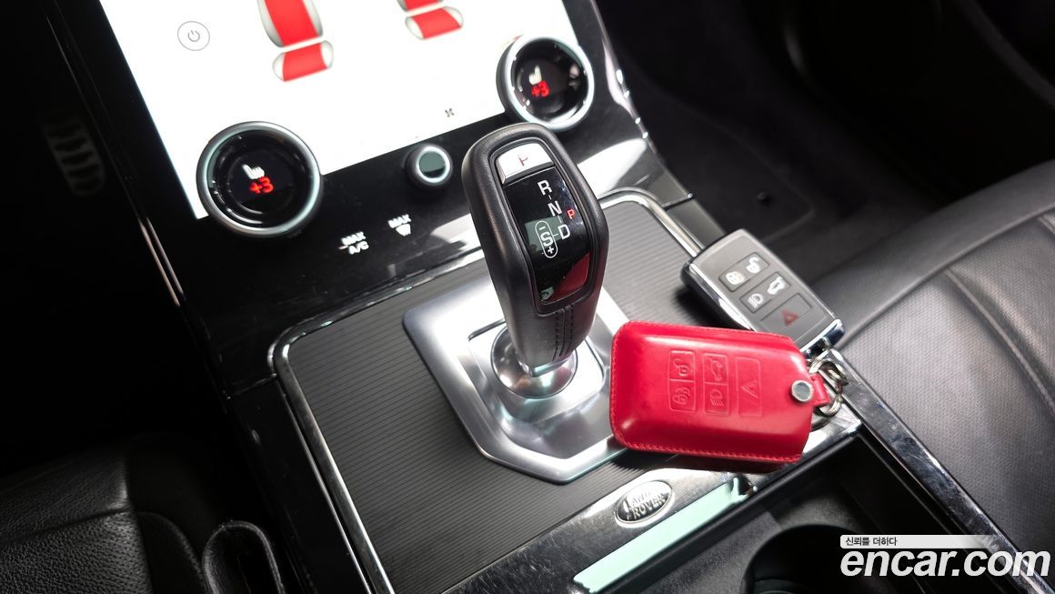 Land Rover Range Rover Evoque 2020