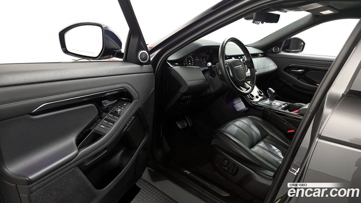 Land Rover Range Rover Evoque 2020