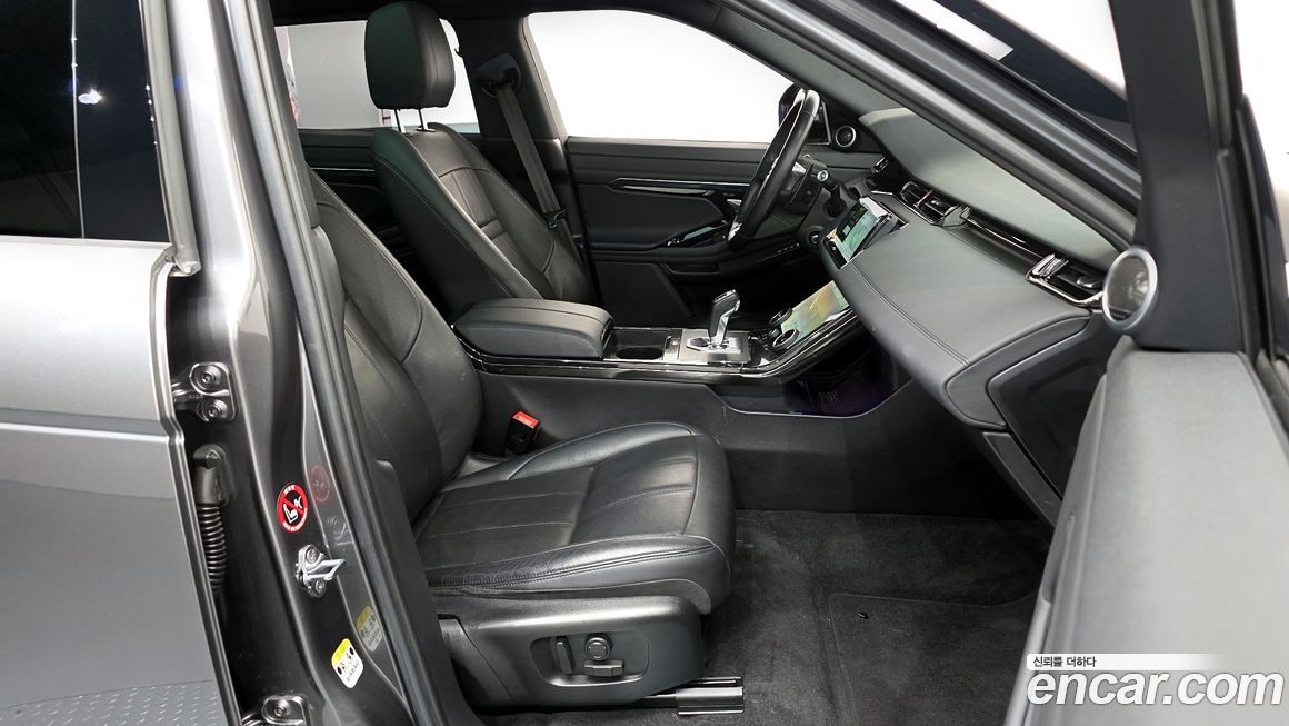 Land Rover Range Rover Evoque 2020