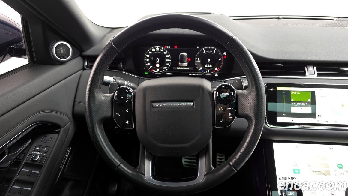 Land Rover Range Rover Evoque 2020