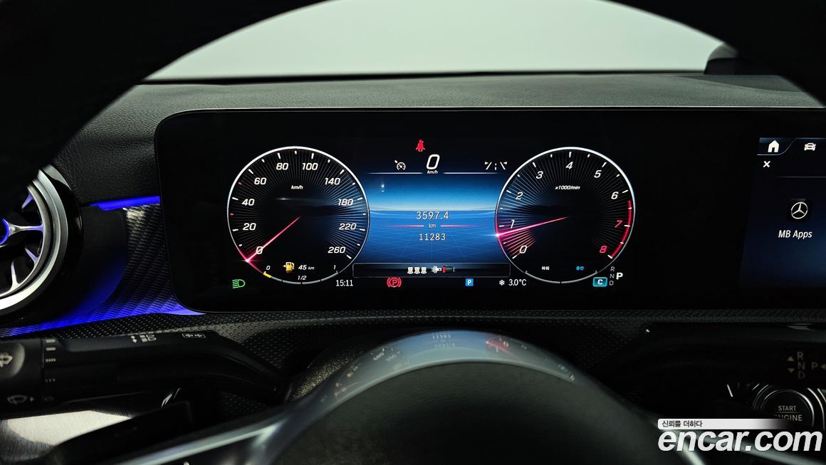 Mercedes-Benz A-Class 2024