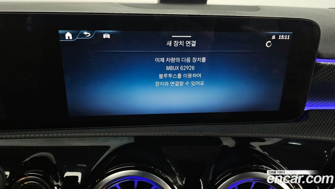 Mercedes-Benz A-Class 2024