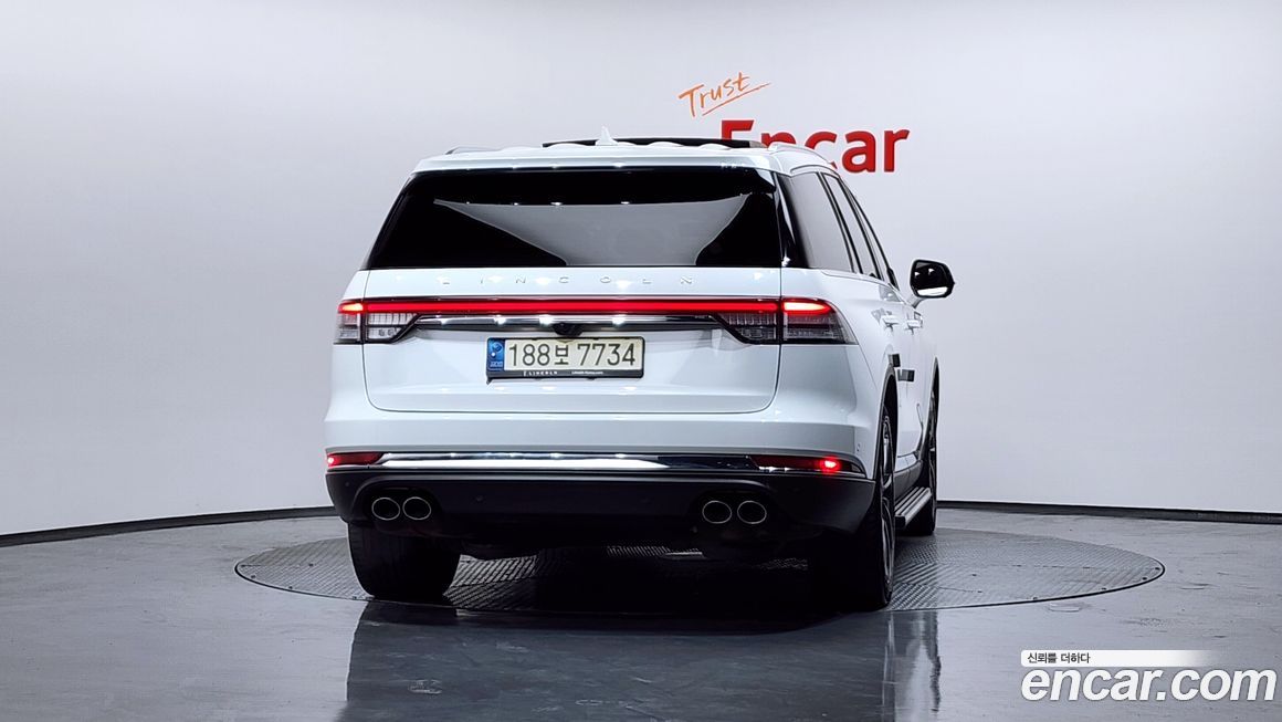 Lincoln Aviator 2022