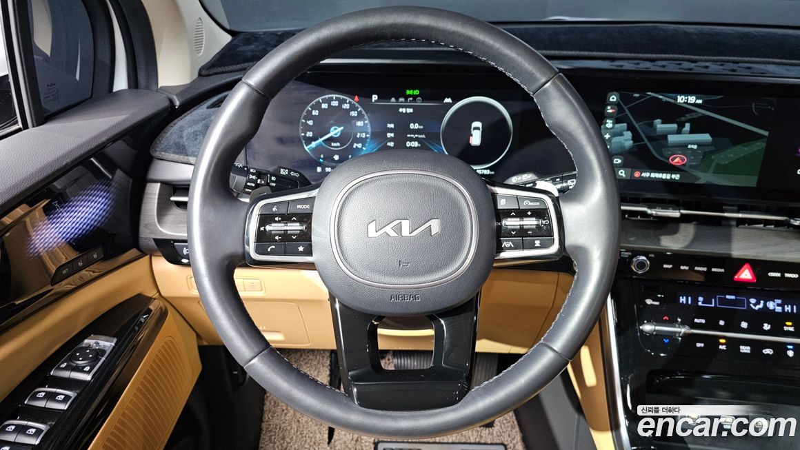 Kia Canival 2023