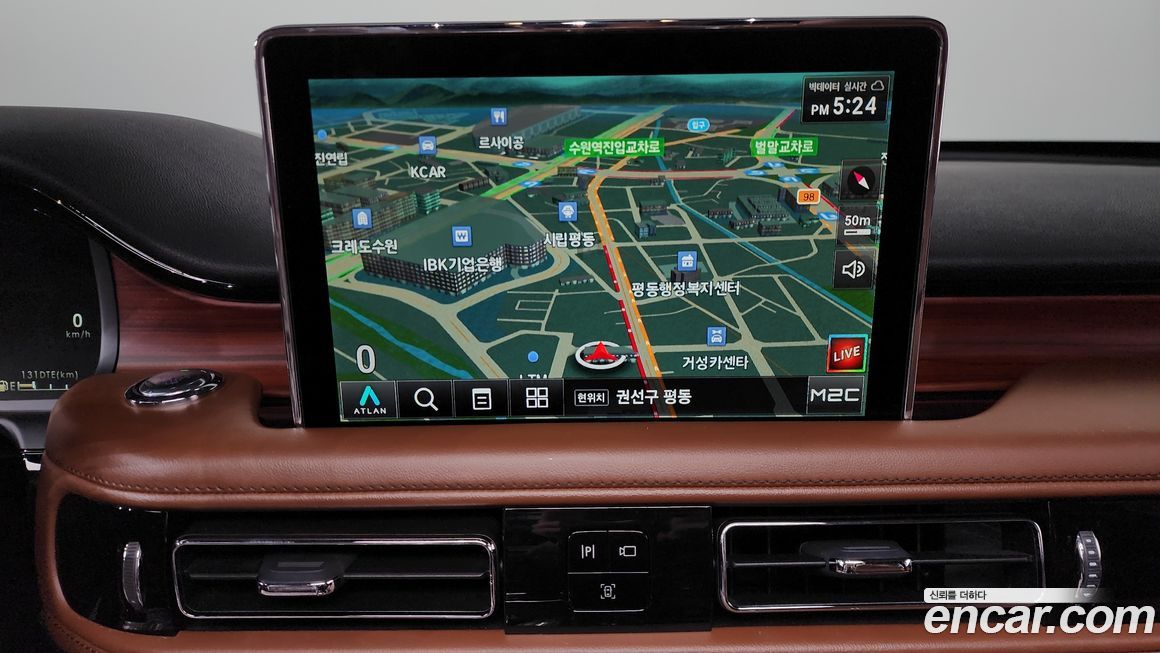 Lincoln Aviator 2022