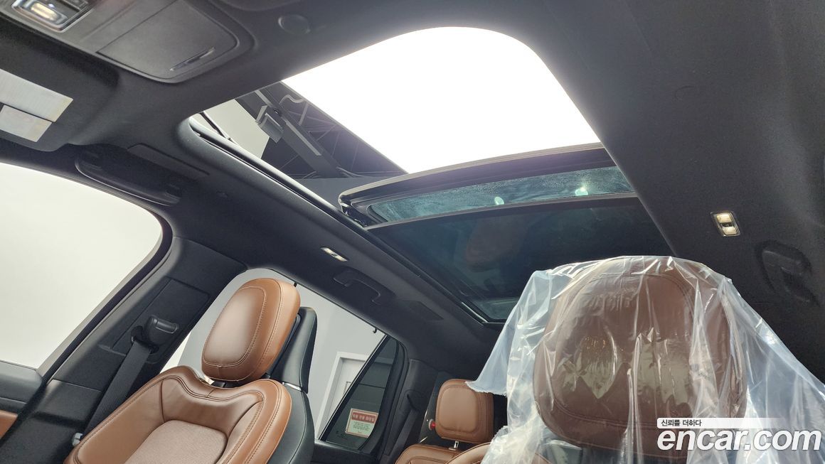 Lincoln Aviator 2022