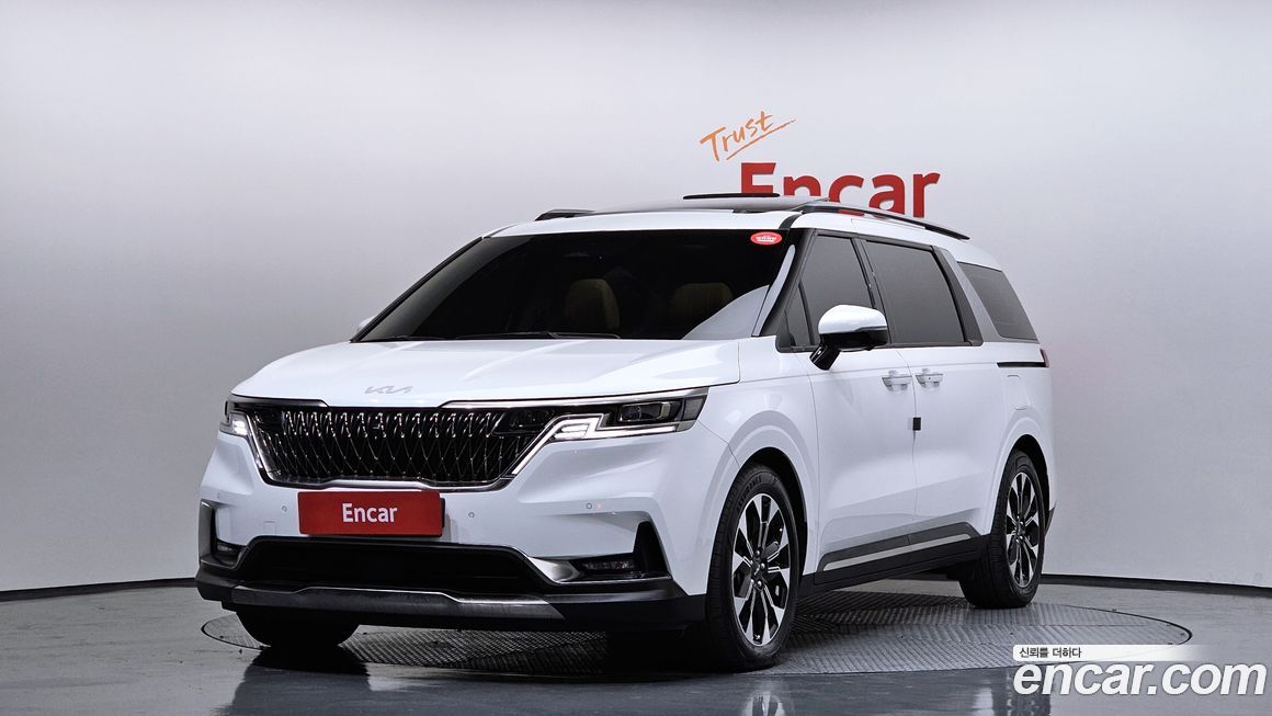 Kia Canival 2023