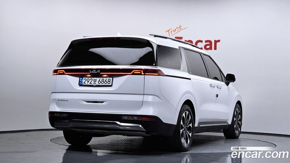 Kia Canival 2023