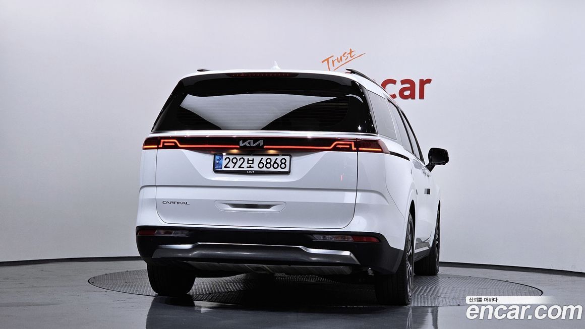 Kia Canival 2023