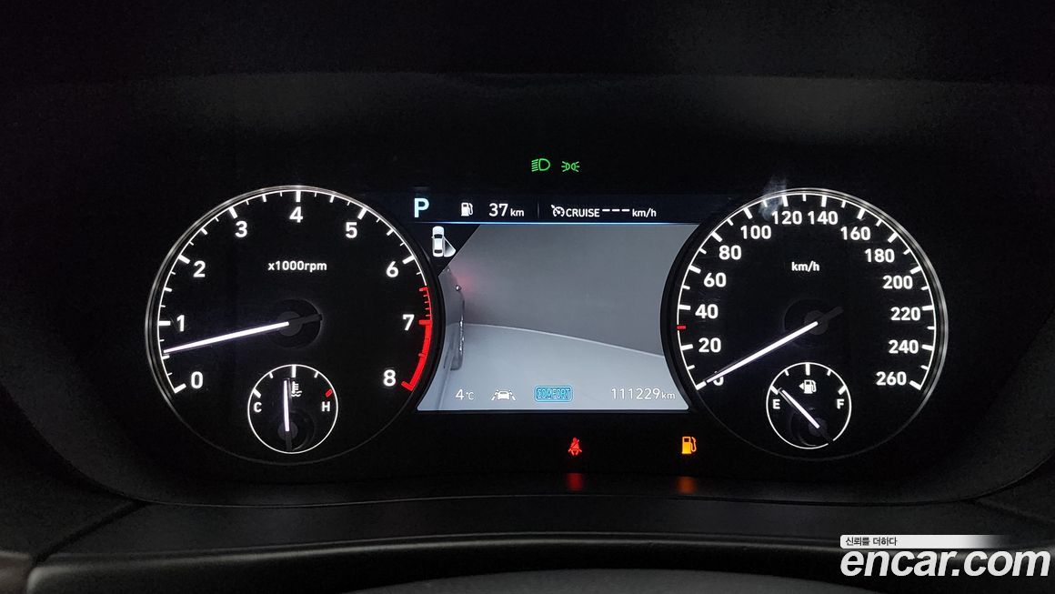 Genesis G90 2019