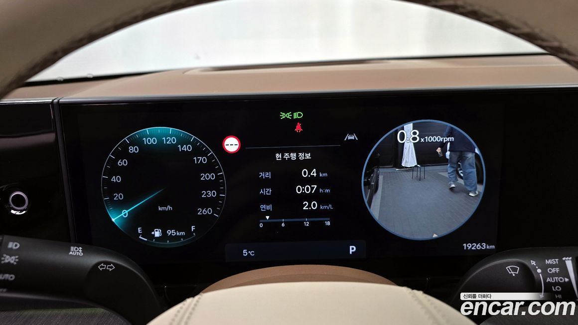 Hyundai Grandeur 2025