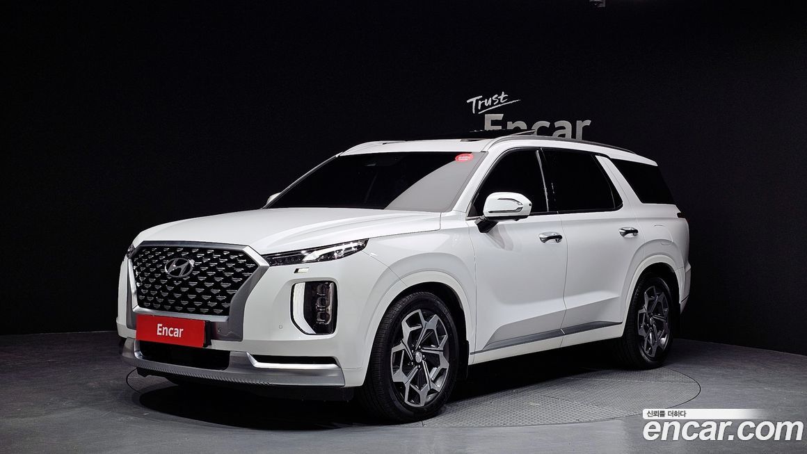 Hyundai Palisade 2021