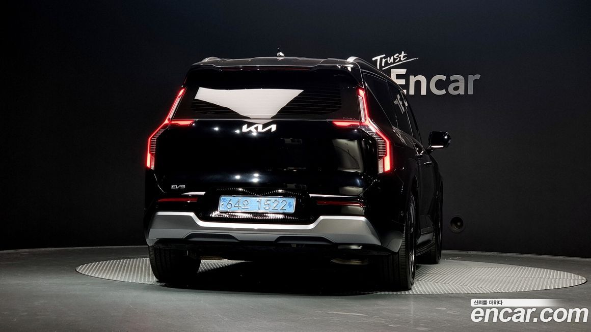 Kia EV9 2024