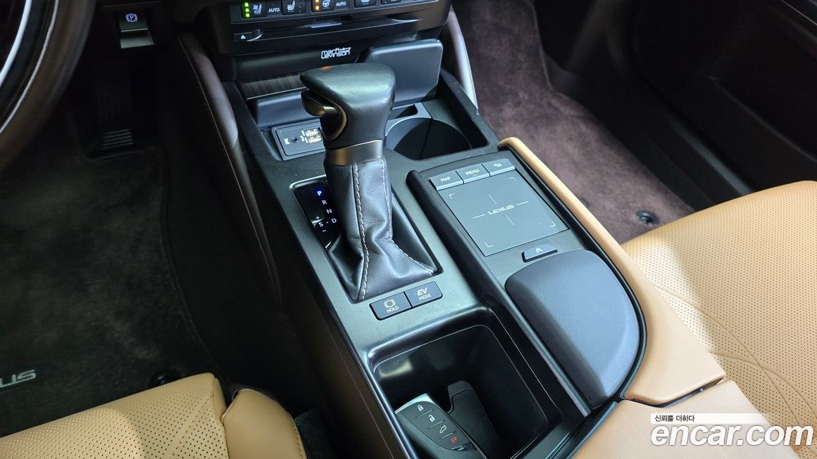 Lexus ES 2020