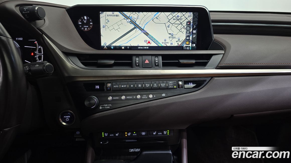 Lexus ES 2020