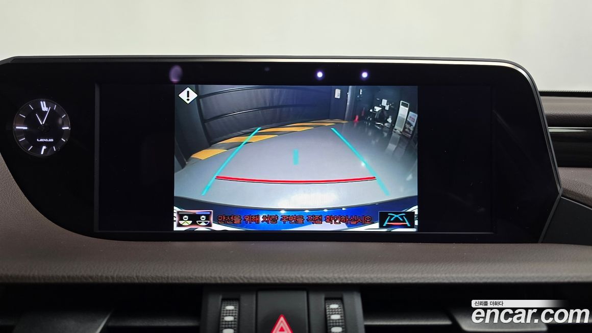Lexus ES 2020