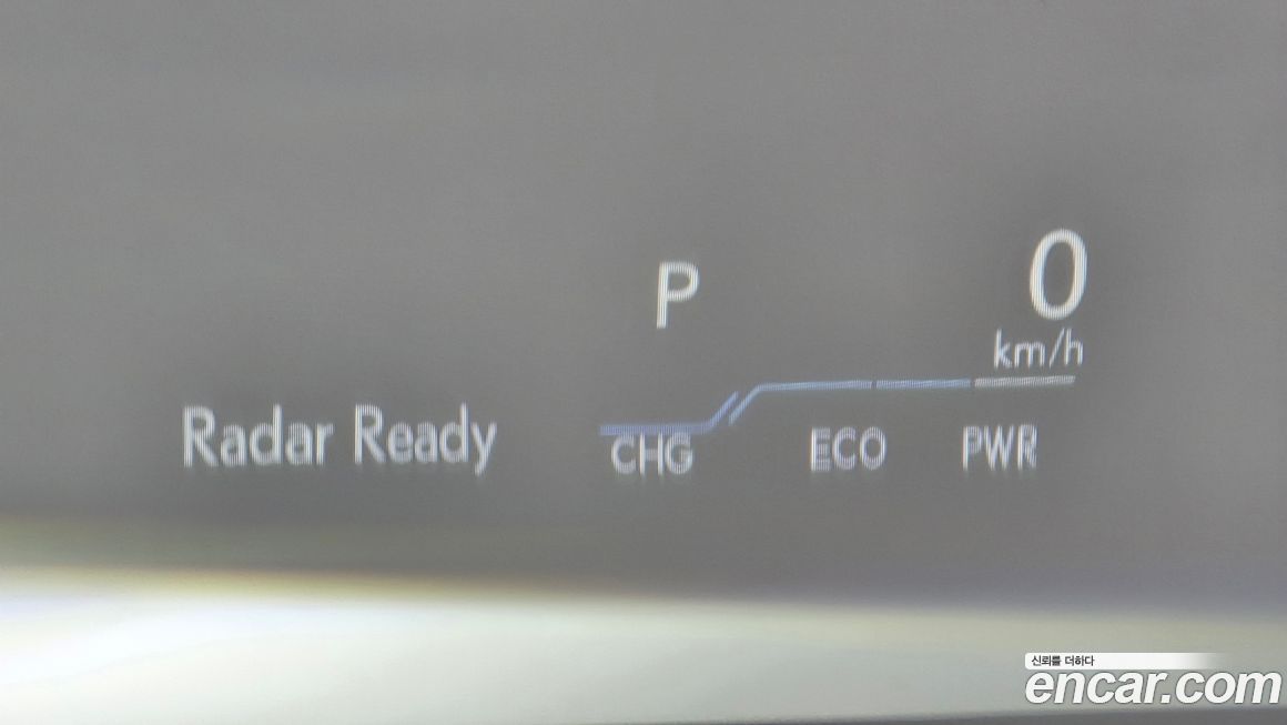 Lexus ES 2020