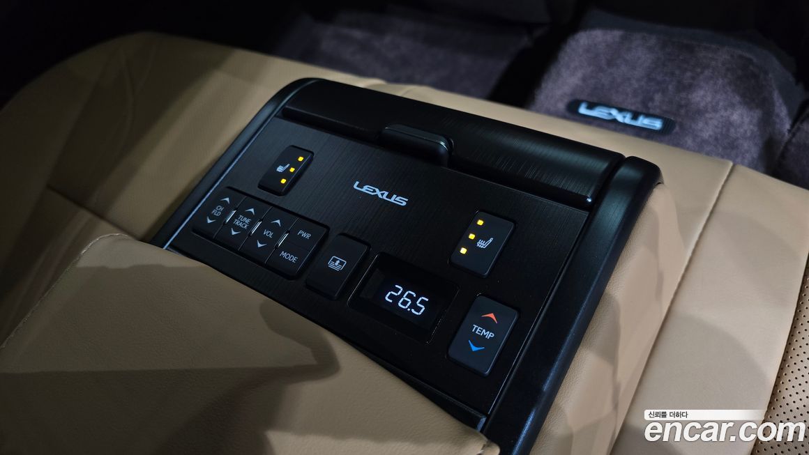 Lexus ES 2020