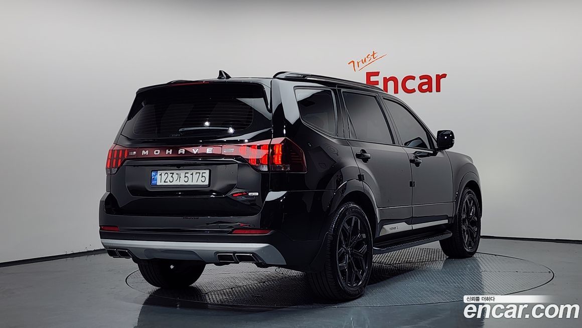 Kia Mohave 2022