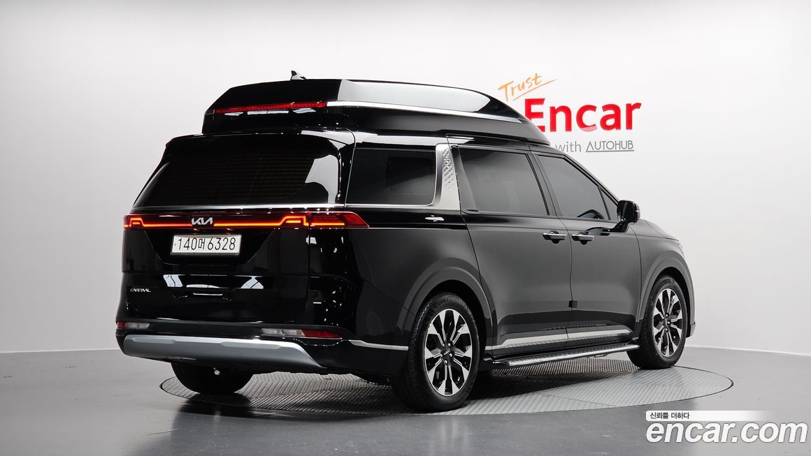 Kia Canival 2023