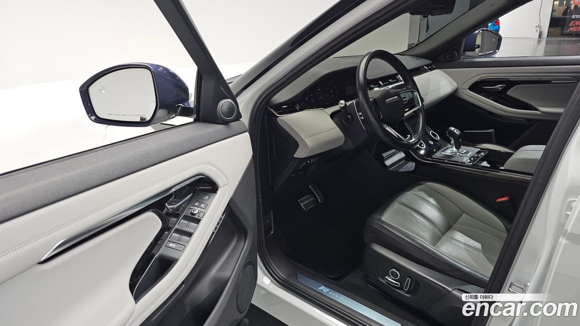 Land Rover Range Rover Evoque 2022