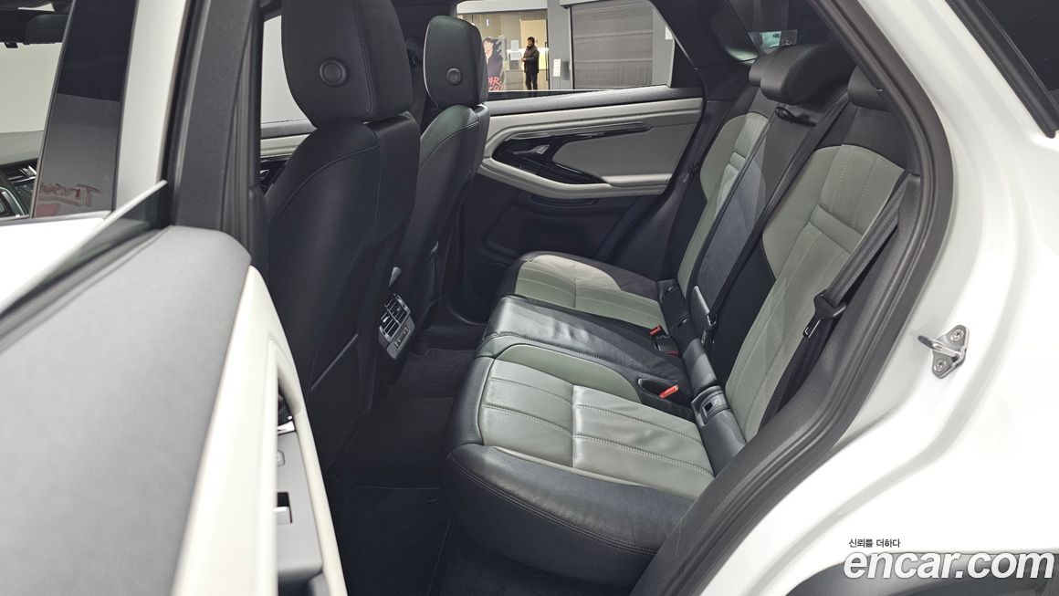 Land Rover Range Rover Evoque 2022