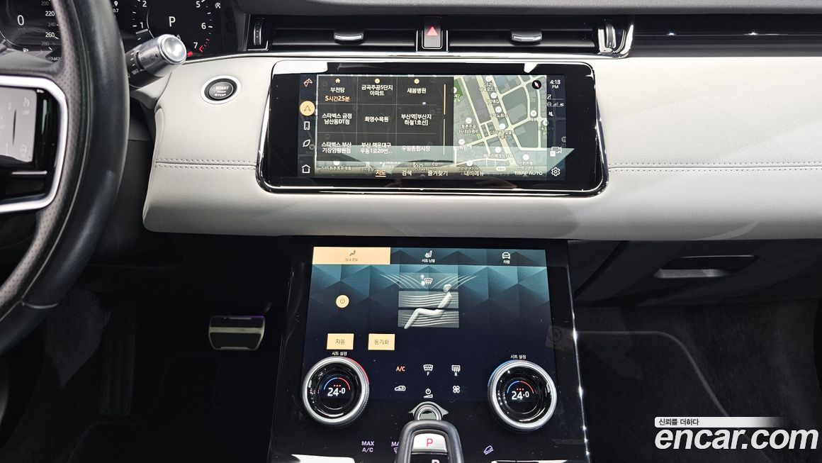 Land Rover Range Rover Evoque 2022