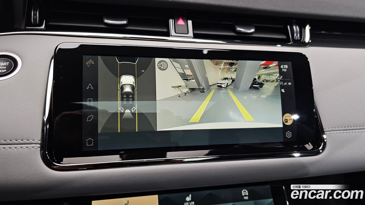 Land Rover Range Rover Evoque 2022