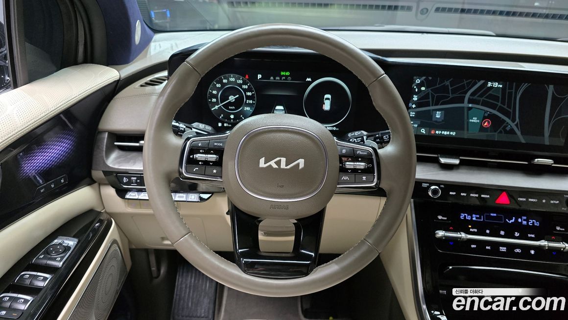 Kia Canival 2023
