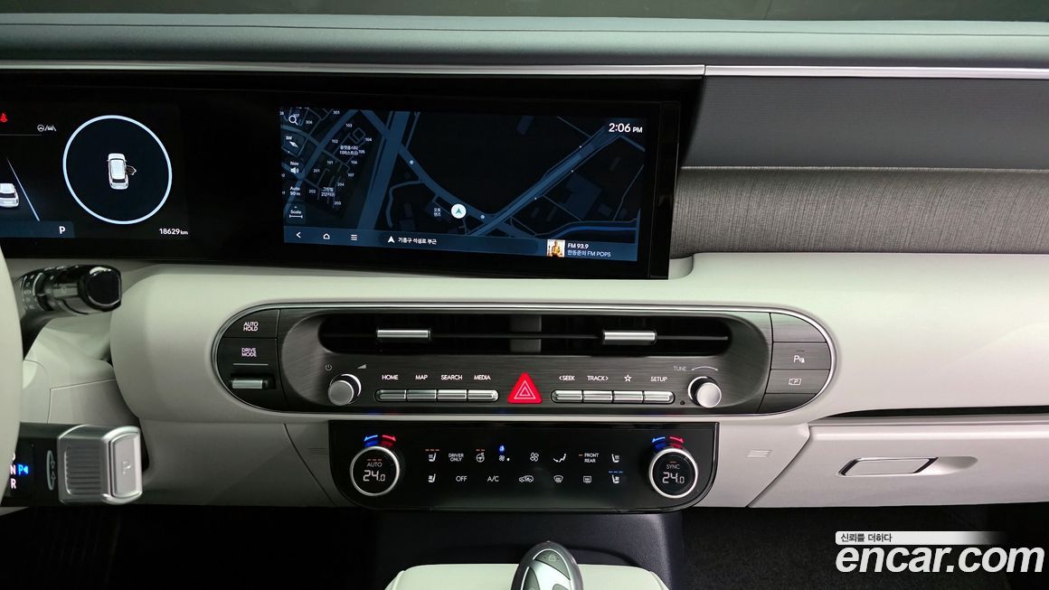 Hyundai Palisade 2025