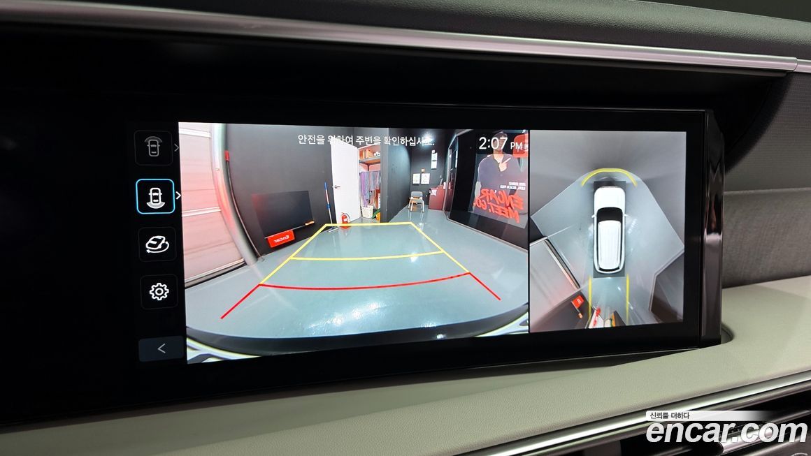 Hyundai Palisade 2025