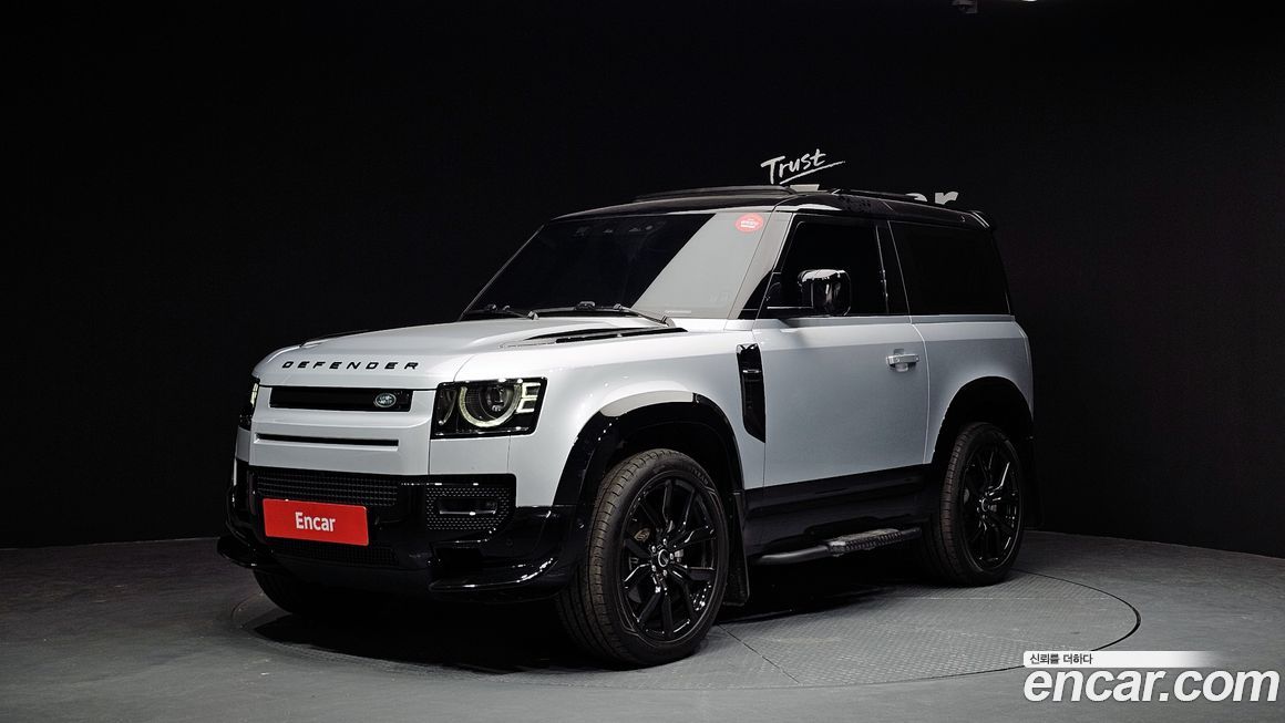 Land Rover Defender 2022