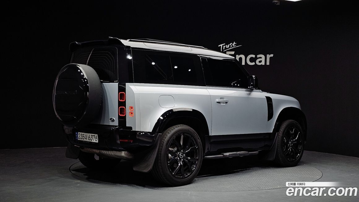 Land Rover Defender 2022