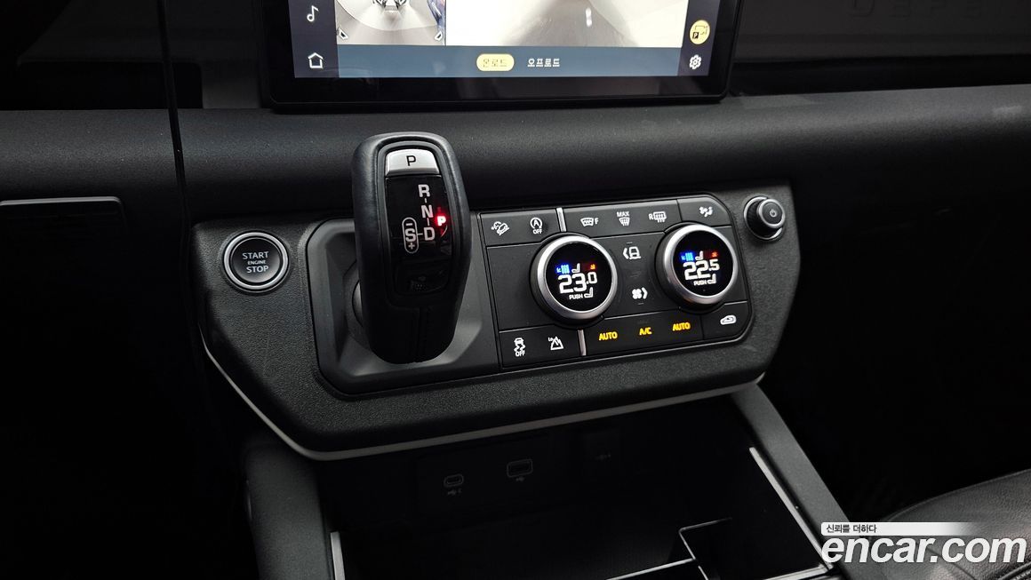 Land Rover Defender 2022