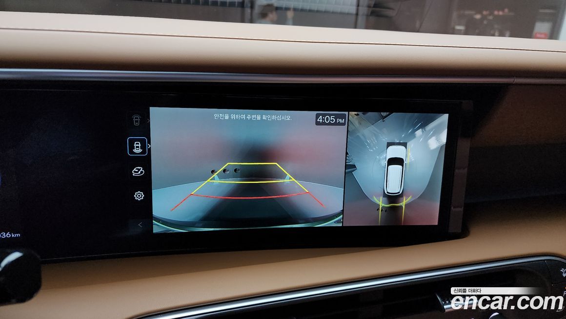 Hyundai Palisade 2025