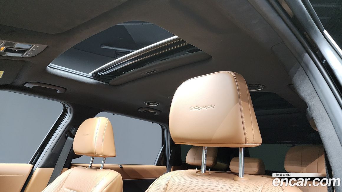 Hyundai Palisade 2025