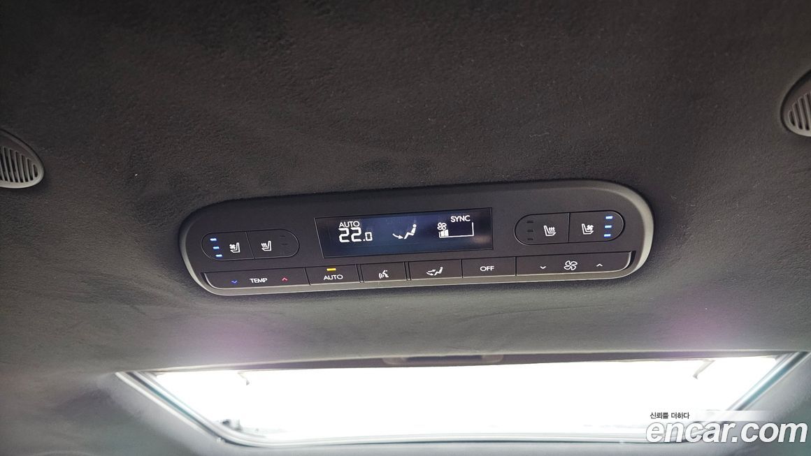 Hyundai Palisade 2025