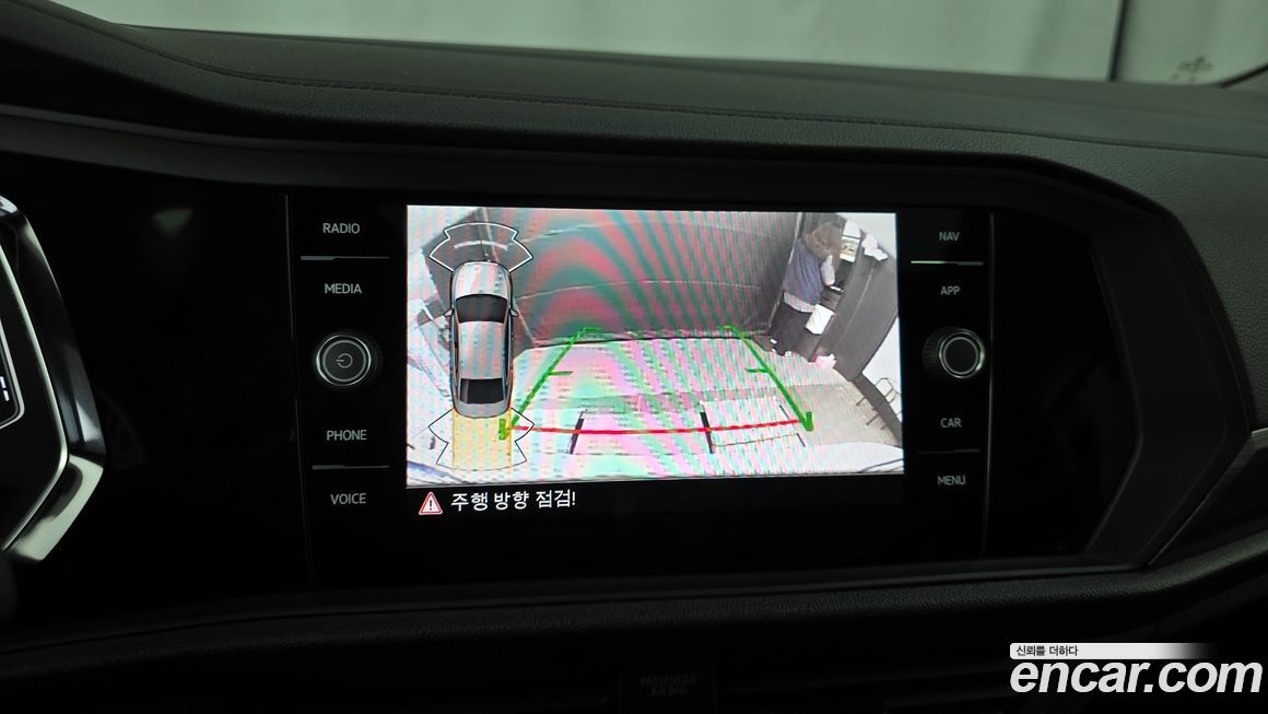 Volkswagen Jetta 2023