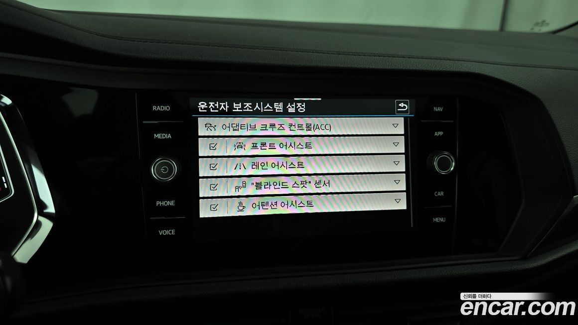 Volkswagen Jetta 2023