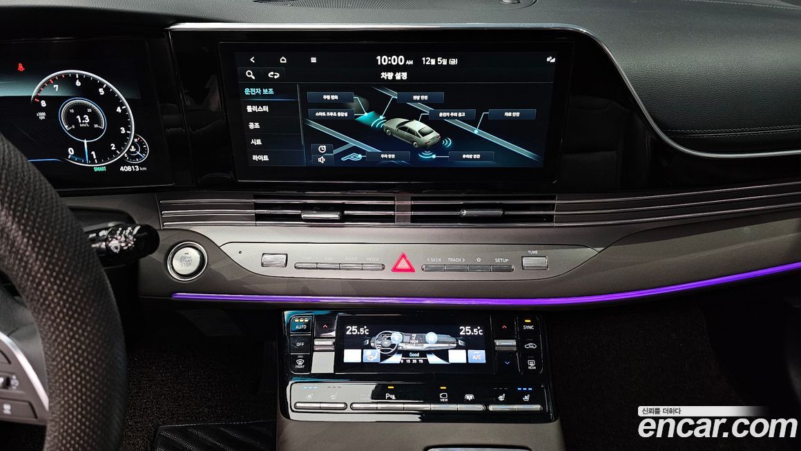 Hyundai Grandeur 2022