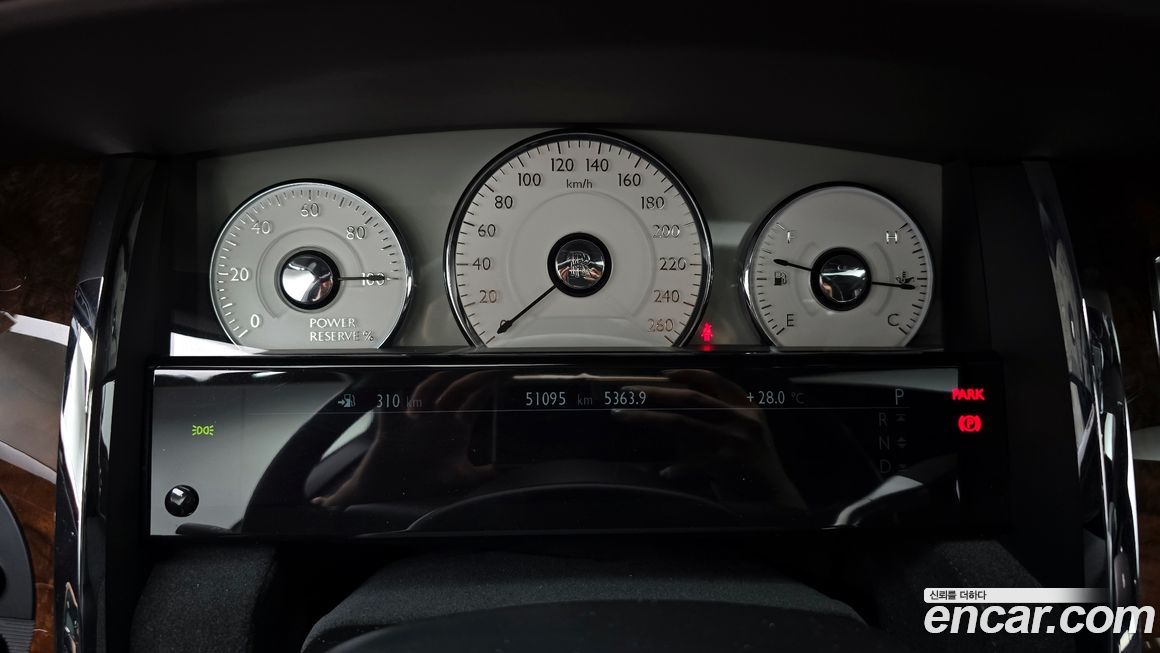 Rolls-Royce Ghost 2020