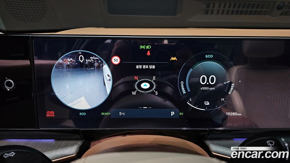 Hyundai Grandeur 2024