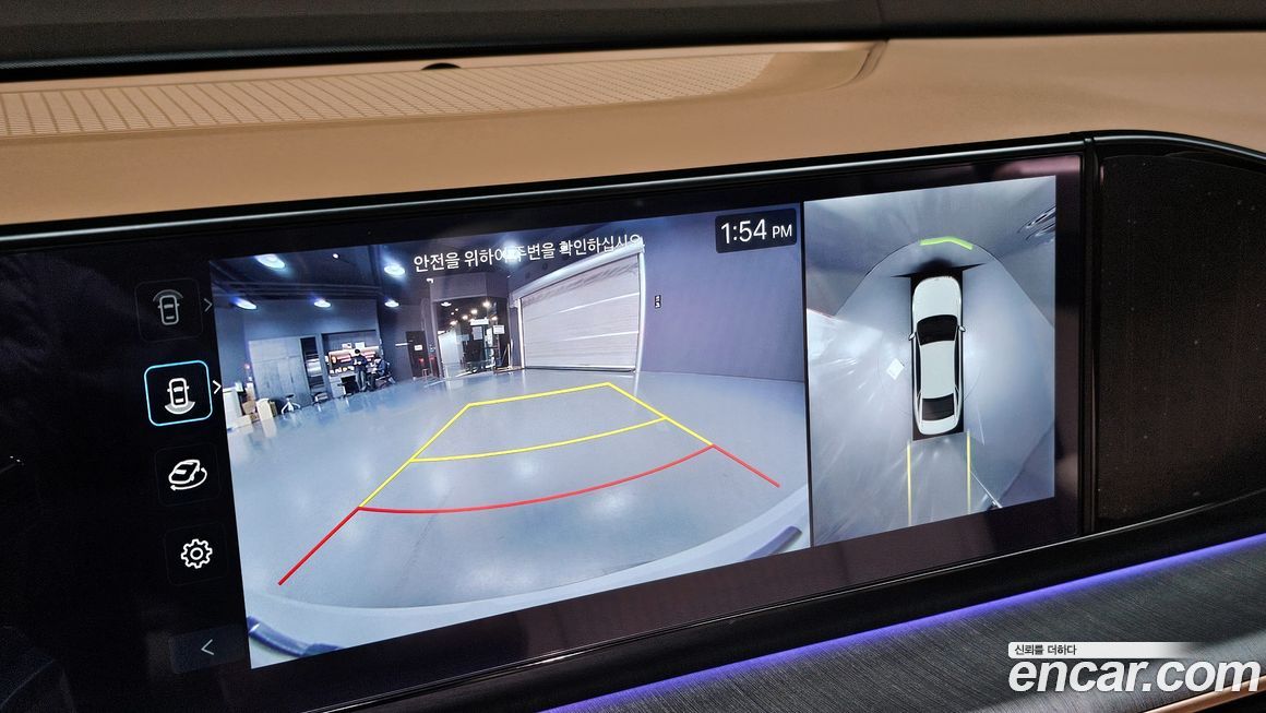 Hyundai Grandeur 2024