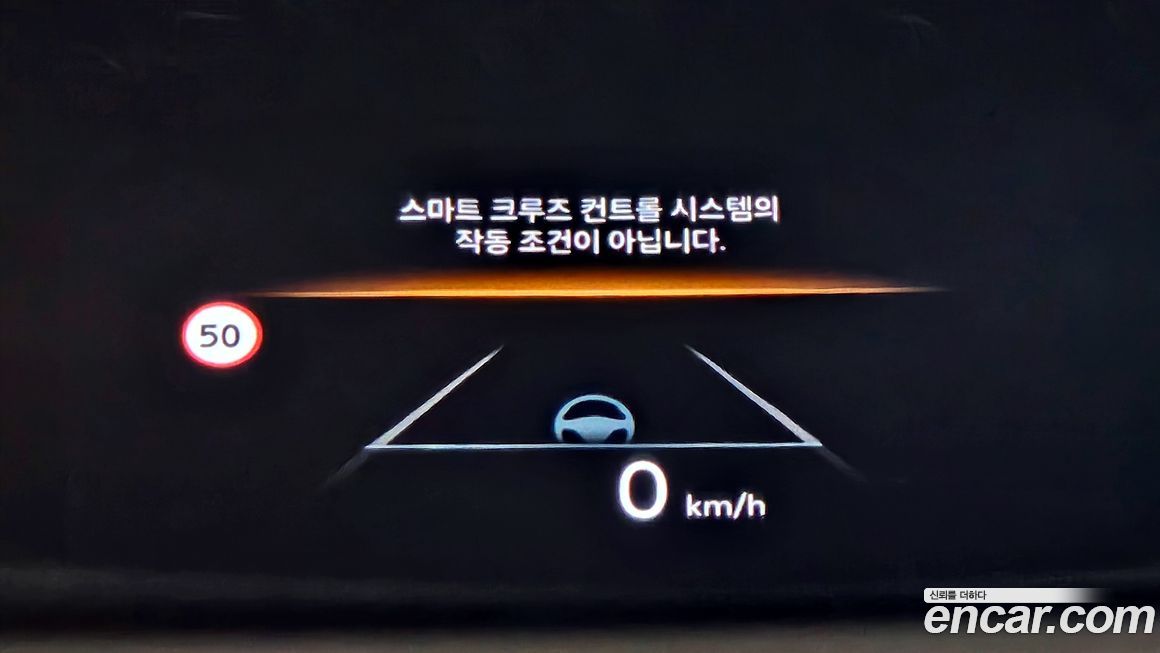 Hyundai Grandeur 2024