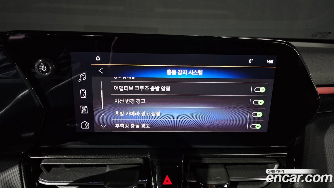 ChevroletGMDaewoo Trailblazer 2024