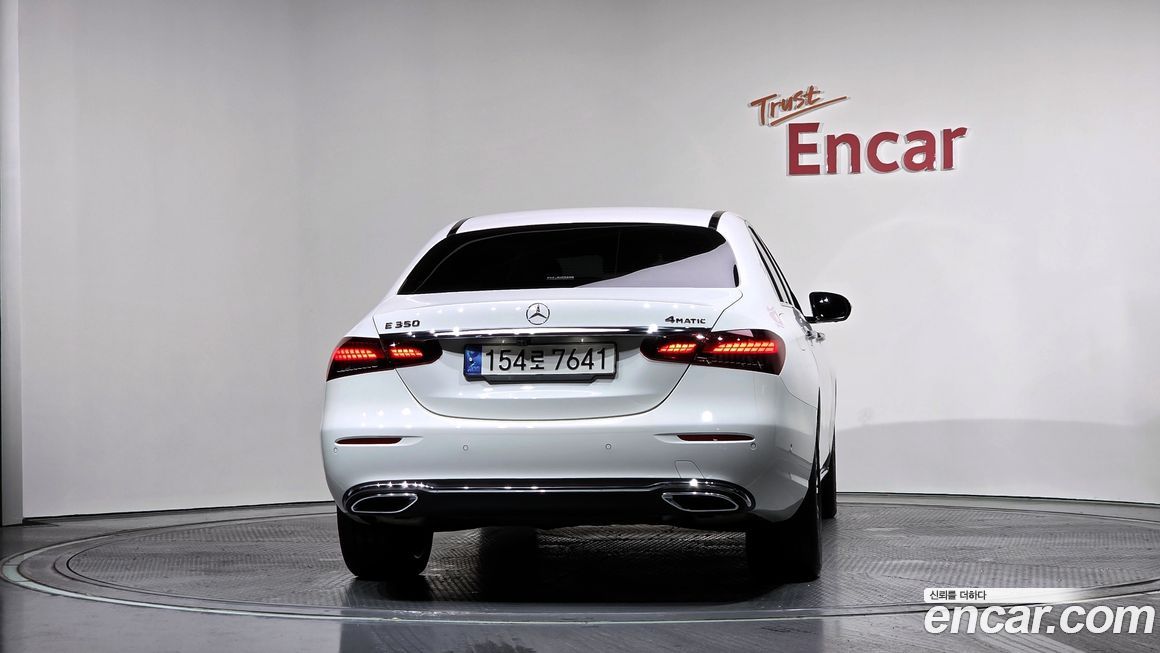 Mercedes-Benz E-Class 2023