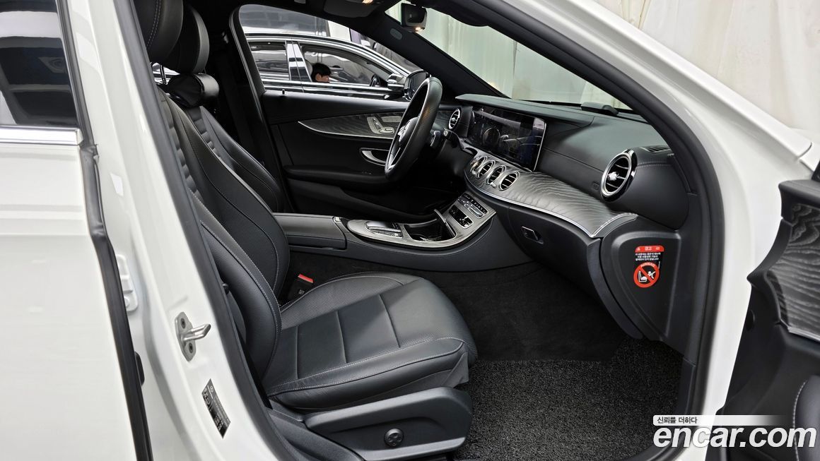 Mercedes-Benz E-Class 2023