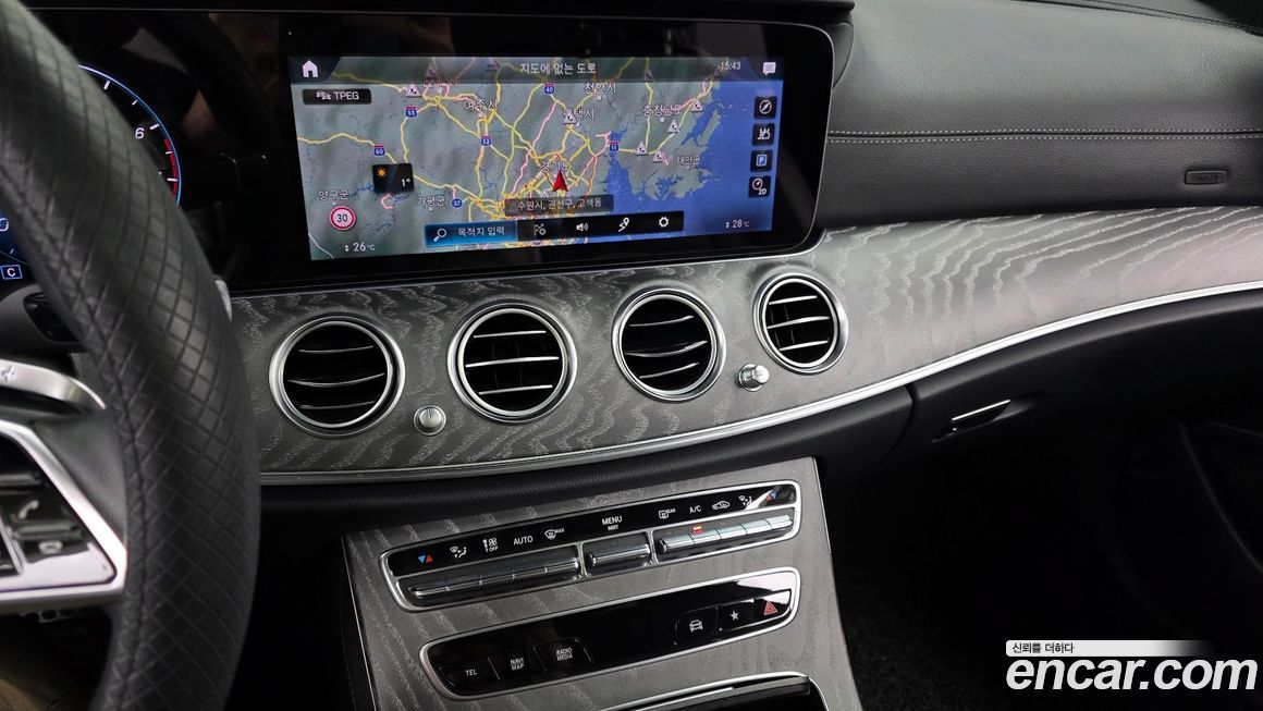 Mercedes-Benz E-Class 2023